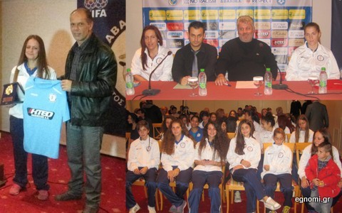 Οι παλιές Αβαντίδες σε πρώτο πλάνο
