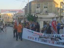 Βροντερό παρών των εργαζομένων στο συλλαλητήριο του ΠΑΜΕ στο Αλιβέρι