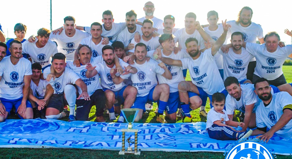ΒΑΣΙΛΙΚΟ: Πέρασε η μπόρα... ο Λήλας πήρε φόρα