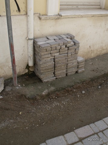 Παγίδες στους δρόμους με τους κυβόλιθους
