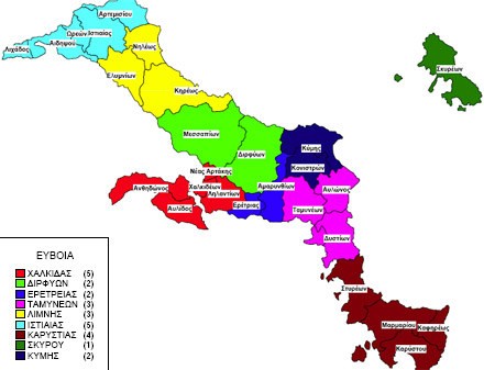 Χορηγούνται 363.680 ευρώ στους Δήμους της Εύβοιας από το Υπουργείο Εσωτερικών