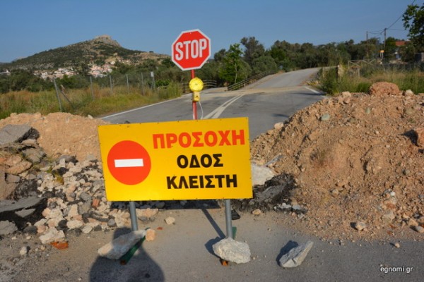 ΚΕΔΙΚΟΓΛΟΥ: Άμεση έναρξη των έργων αποκατάστασης για τις γέφυρες Φύλλων, Βασιλικού και Αφρατίου