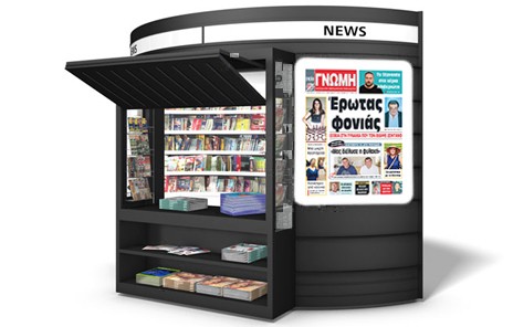 Ισόβια στη γυναίκα που έκαψε τον εραστή της