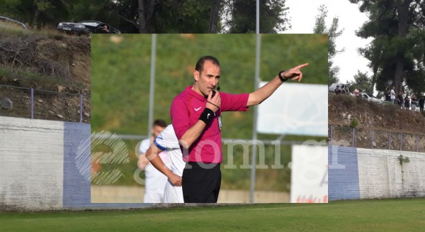 Αγώνας Κυπέλλου με Μάριο Πόγκα διαιτητή την Τετάρτη
