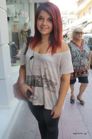 Βαμμένα κόκκινα μαλλιά