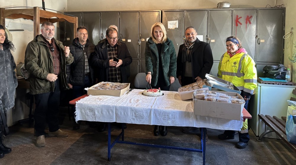 ΧΑΛΚΙΔΑ: Πίτα με τρία φλουριά στην Γεωτεχνική Υπηρεσία του Δήμου Χαλκιδέων