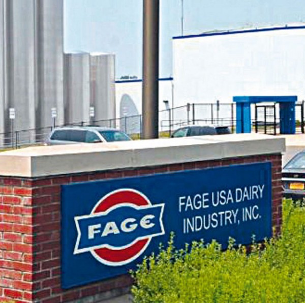 Μπλόκο της ΦΑΓΕ στην Danone