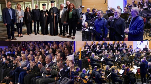 ΧΑΛΚΙΔΑ: Συγκίνηση και χειροκροτήματα για το Άξιον Εστί του Οδυσσέα Ελύτη (VIDEO)