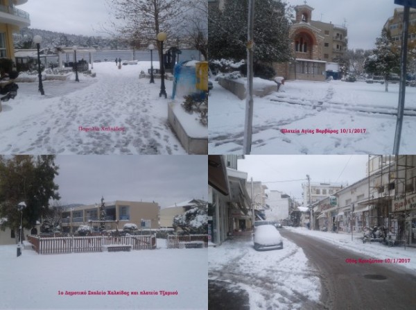 Φωτογραφικό οδοιπορικό στους δρόμους της Χαλκίδας με το χιόνι (μέρος β' pics)