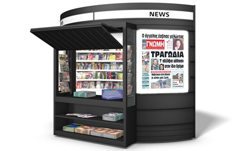 Μεγάλο οδοιπορικό της Γνώμης σε Οκτωνιά και Κόσκινα