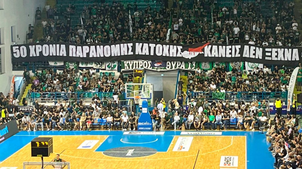 Αυτό είναι το πανό των Παναθηναϊκών που εξόργισε τον Αταμάν!