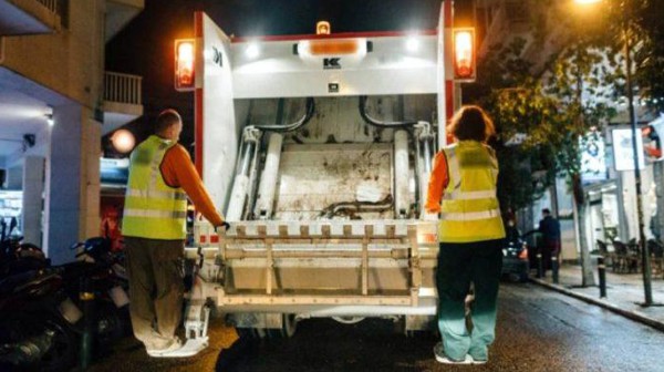 ΔΗΜΟΣ ΧΑΛΚΙΔΕΩΝ: Απατεώνες παριστάνουν τους υπαλλήλους καθαριότητας και ζητάνε χρήματα για δώρο Πάσχα