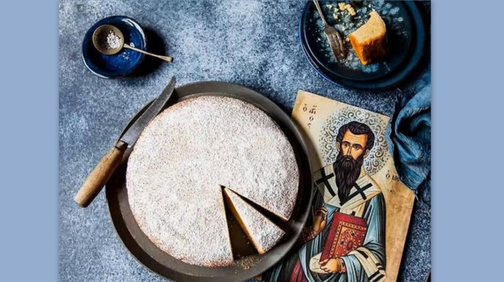 ΧΑΛΚΙΔΑ: Βασιλόπιτα και μουσική γιορτή στο Πολιτιστικό Κέντρο της Μητρόπολης