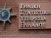 Μείωση 2% στον τζίρο του λιανικού εμπορίου