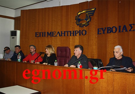 ΕΠΙΜΕΛΗΤΗΡΙΟ ΕΥΒΟΙΑΣ: Θα συμμετέχει στο Καρναβάλι της Χαλκίδας