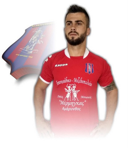 ΑΙΔΗΨΟΣ-ΑΜΑΡΥΝΘΙΑΚΟΣ 0-1: Χρυσή αλλαγή ο Κοντραζίου και τερματοφύλακας ο σκόρερ Ρουμπής