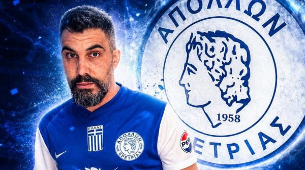 Κάτοικος Ερέτριας ο Στέλιος Μπαλαμπάνης