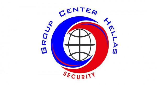 Η Group Center Security ζητάει προσωπικό για τις περιοχές Αυλώνα - Οινόφυτα - Σχηματάρι