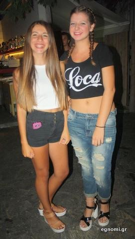 Ο χειμώνας τις περιορίζει