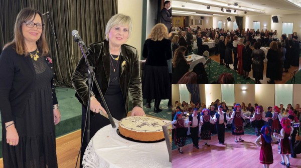 ΧΑΛΚΙΔΑ: Στην καρδιά της παράδοσης η κοπή της πίτας του Λυκείου Ελληνίδων