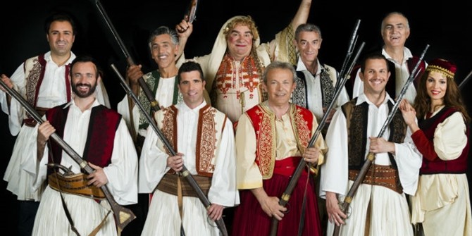 Έρχεται στη Χαλκίδα και η Μαρία Πενταγιώτισσα