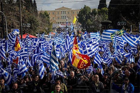 ΣΥΛΛΑΛΗΤΗΡΙΟ - ΜΑΚΕΔΟΝΙΑ: Διαλύουν τη συγκέντρωση με δακρυγόνα