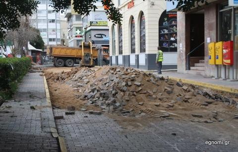 Άρχισαν οι εργασίες στην οδό Καραμουρτζούνη