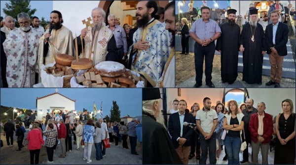 ΕΥΒΟΙΑ: Με λαμπρότητα η γιορτή του Αγίου Ευσταθίου στο εξωκλήσι των Καλημεριάνων