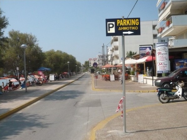 Διέρρηξαν ουζερί στο Λευκαντί το βράδυ του Σαββάτου