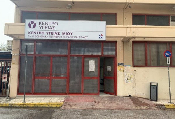 ΝΕΚΡΗ 63ΧΡΟΝΗ ΜΕΤΑ ΤΟ ΕΜΒΟΛΙΟ: Που αποδίδεται ο θάνατός της