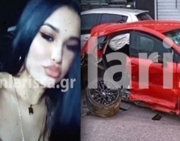 Αυτή είναι η 18χρονη Μαρία Μποτάκη που σκοτώθηκε σε τροχαίο