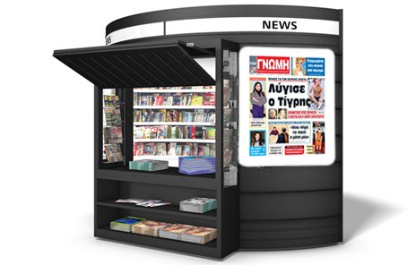 Θρήνος για τον 39χρονο Ορέστη Καραγεώργη