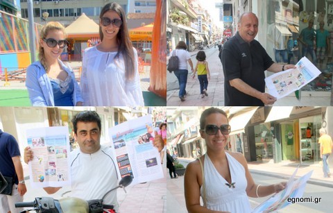 Ενθουσίασε τους αναγνώστες το Summer in town