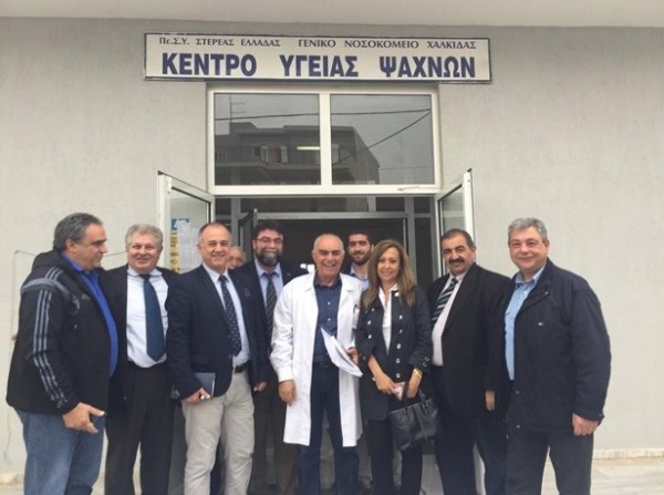 ΝΔ: Επίσκεψη κλιμακίου στο Νοσοκομείο Χαλκίδας και στο Κέντρο Υγείας Ψαχνών