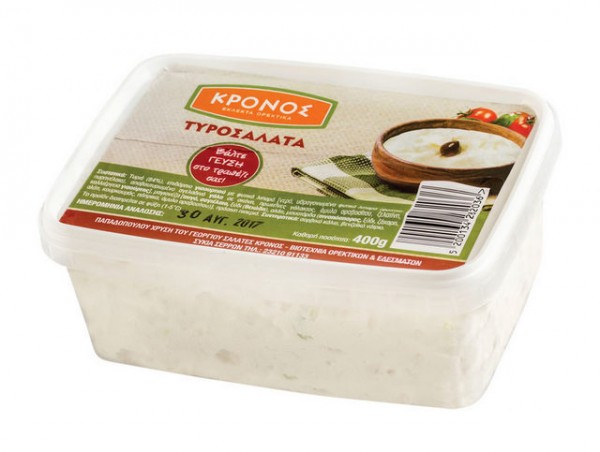 Ανάκληση της τυροσαλάτας Κρόνος από τον Ενιαίο Φορέα Ελέγχου Τροφίμων