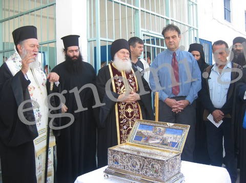 Η Αγία Ζώνη της Παναγίας στη Φυλακή Χαλκίδας