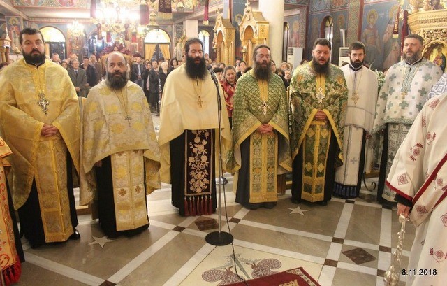 Με λαμπρότητα γιορτάστηκε η μνήμη του Αγίου Νεκταρίου στη Χαλκίδα