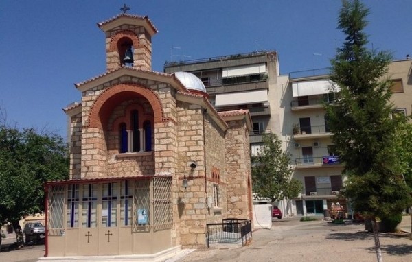 ΧΑΛΚΙΔΑ: Σειρά θρησκευτικών εκδηλώσεων για την γιορτή της Αγίας Βαρβάρας
