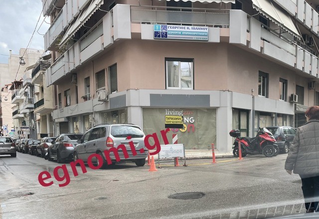 ΧΑΛΚΙΔΑ: Η ΔΕΔΑ έβαλε πινακίδα για την οδό Νεοφύτου