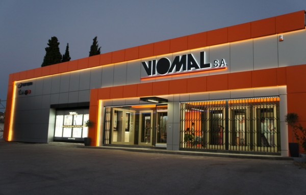 Το νέο κατάστημα της Viomal στη Χαλκίδα
