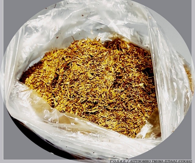 ΙΣΤΙΑΙΑ: Έπιασαν ένα άτομο για παράβαση της νομοθεσίας περί τελωνειακού κώδικα