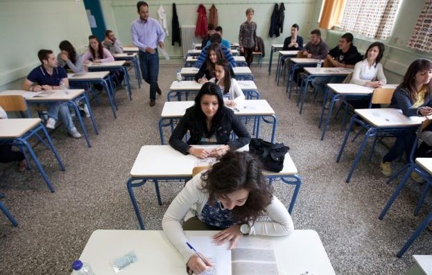 ΠΑΝΕΛΛΑΔΙΚΕΣ 2020: Πότε λήγει η προθεσμία για την υποβολή του Μηχανογραφικού Δελτίου
