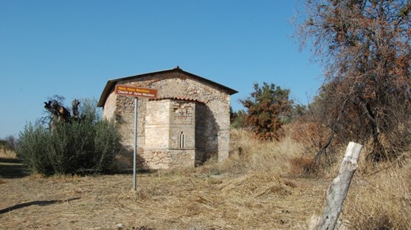 ΕΥΒΟΙΑ: Κοινοβουλευτική παρέμβαση για τη διάσωση του Αγίου Νικολάου Κορακιών