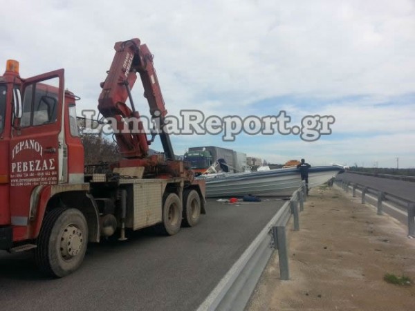 Φουσκωτό ...ξεβράστηκε στην εθνική οδό!