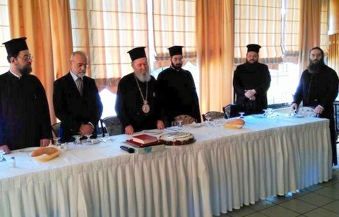 Εκδήλωση ...ραδιοφωνική για την κοπή της βασιλόπιτας