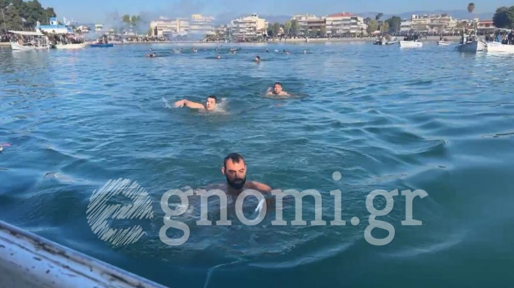 ΑΡΤΑΚΗ: Κοσμοπλημμύρα στον αγιασμό των υδάτων
