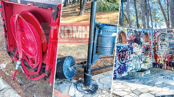 ΑΛΣΥΛΛΙΟ ΦΑΡΟΥ - ΧΑΛΚΙΔΑ: Αθλιότητα ...τεσσάρων εποχών