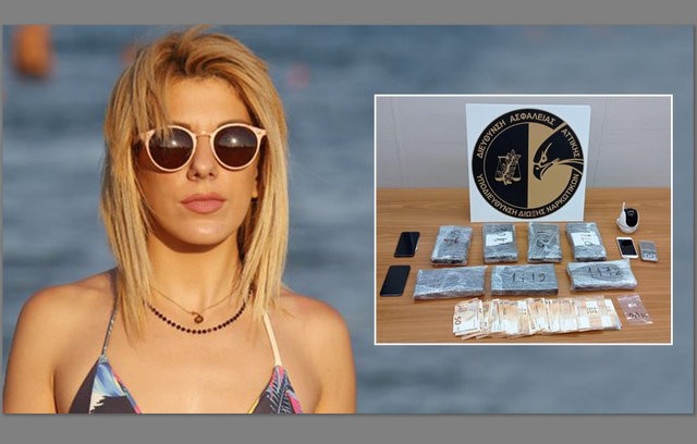 Mοντέλο και ο σύντροφός της συνελήφθησαν για διακίνηση κοκαΐνης