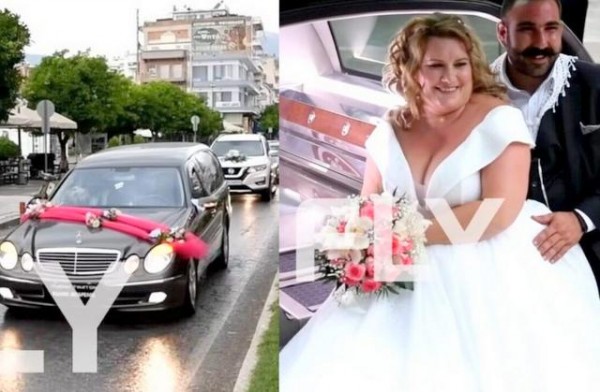 Τι ρομαντικό! Γαμπρός πήγε στο γάμο με νεκροφόρα (VIDEO)