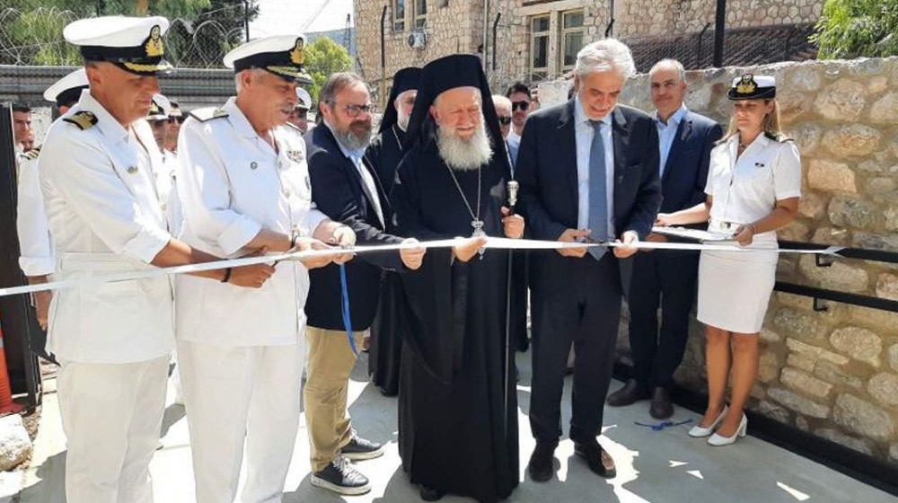Ο υπουργός Ναυτιλίας εγκαινίασε το νέο κτήριο του Κεντρικού Λιμεναρχείου Χαλκίδας